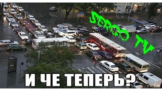 МЕГА ПРИКОЛЫ !!! ЛУЧШИЕ ПРИКОЛЫ от SERGO TV !!! MEGA FUN !!! The BEST GAGS from SERGO TV !!!