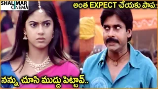 Pawan Kalyan, Meera Chopra || Telugu Movie Scenes || Best Comedy Scenes || Shalimarcinema