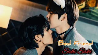 Bed Friend Thai BL hindi fmv | Saki Saki song edit🔥#netjames #kinguea #bedfriendseries #bldrama