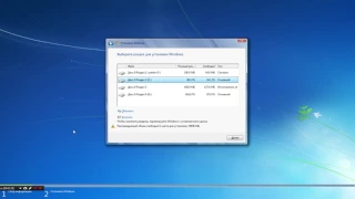 КАК ПЕРЕУСТАНОВИТЬ WINDOWS 7 Без диска или флешки с рабочего стола!