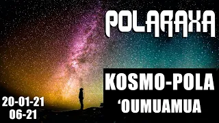 Polaraxa 06-21: Kosmo-Pola - 'Oumuamua