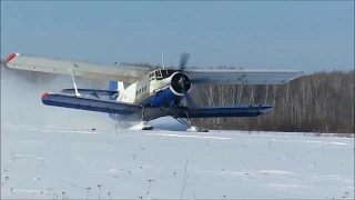 Ан 2, посадка и взлёт на аэродроме Северное