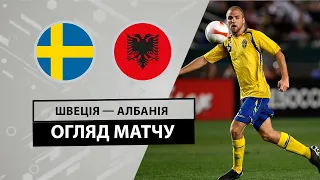 Sweden — Albania | Highlights | Football | Friendly match