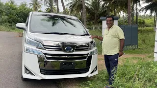 நான் முதன் முதலாக ஓட்டிய தேர்! 1.06 கோடி இந்த கார் எப்படி?Toyota Velfire Tamil Review- Tirupur Mohan