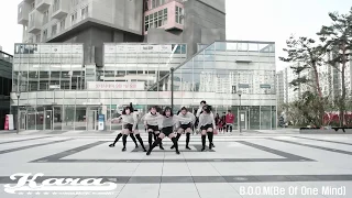 성남댄스학원 KDM academy  /Let's Get It Started - Black Eyed Peas