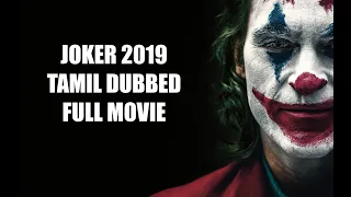 JOKER 2019 part - 1