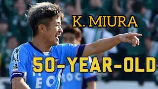 Oldest Football Player Goals And Celebration In Pes || kazuyoshi Miura || Pes 2021 ||