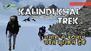 Kalindi Khal Trek- One Of The Toughest Treks Of Indian Himalayas