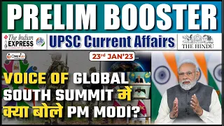 The Hindu Current Affairs | 23 January 2023 | Prelim Booster News Discussion | Rishav Sir