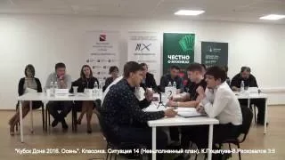 Поединок 14, К.Поцелуев-В.Расковалов