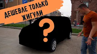 Toyota за 370 000 рублей без пробега по России ! Что можно привезти в эти деньги?