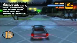 Grand Theft Auto III Walkthrough - Part 1 [GTA 3 - Fast Run]