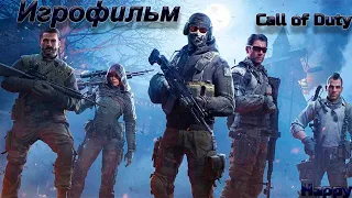 Игрофильм Call of Duty: Modern Warfare 2 Campaign Remastered | Без комментариев | Full HD