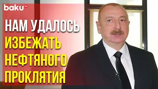 Президент Азербайджана Ильхам Алиев дал интервью телеканалу «Евроньюс»