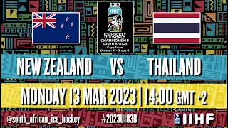 2023 IIHF Ice Hockey U18 World Championship Division III - Group B Game 1