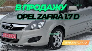 В ПРОДАЖУ OPEL ZAFIRA 2010 РІК