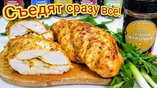 КУРОЧКА, которая улетает за пять минут. ПАСТРОМА, на праздничный стол, цыганка готовит.