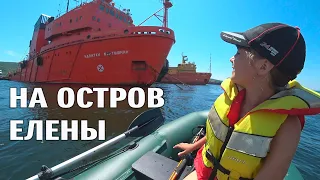 Морская прогулка | Marine Rocket MR5FHS + Бирюса 325