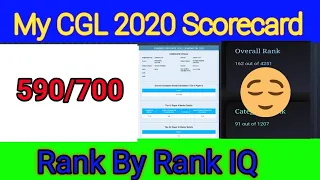 My CGL 2020 Scorecard and #Rank by Rank IQ #ssc  #ssccgl #ssccgl2020 😄😄😄