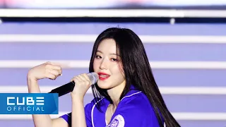 (여자)아이들((G)I-DLE) - '퀸카 (Queencard)' @ PUSAN NATIONAL UNIVERSITY