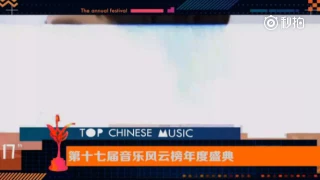 17th Top Chinese Music Awards- Dimash Kudaibergenov "Best international artist"