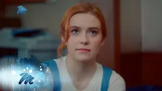 Watch the Trailer - Nancy Drew S1