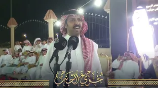 موال تركي الميزاني محمد العازمي حفلة البجاديه 1443/12/28