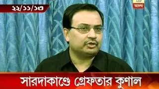 Saradha scam: MP Kunal Ghosh arrested