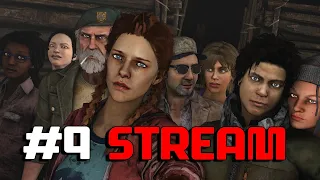 LIVE - Dead By Daylight #9 แล้วไฟนอลก็ลงหลังไลฟ์