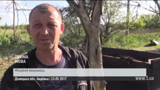 Наслідки обстрілі терористами Авдіївки показали на відео