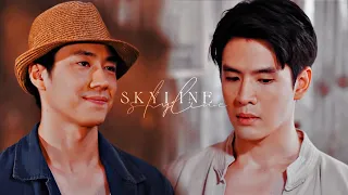 Jiu x Tian | TO SIR, WITH LOVE | skyline