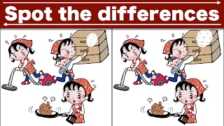 Find the difference|Japanese Pictures Puzzle No261