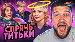 СБЕЖАЛА ОТ СЕМЬИ НАРКОВ И РОДИЛА В 15 - МУЖСКОЕ ЖЕНСКОЕ