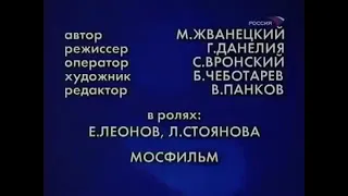 Фитиль "трезвый подход"