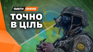 🤯 НОВІТНІЙ український аналог БАЙРАКТАРА — ВІД ТЕХНІКИ не залишається НІЧОГО