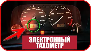 СКРЫТЫЕ ФУНКЦИИ ПРИБОРНОЙ ПАНЕЛИ VW ГОЛЬФ 3🔧 (Интервалы, сервис, электронный тахометр Golf 3)