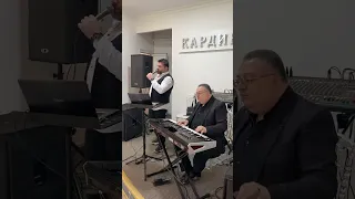 ГАРИК ШАМЯН И АРМАН ГАСПАРЯН - НА ЮБИЛЕЕ