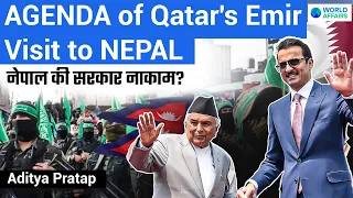 Importance of Qatar's Emir Visit to NEPAL | Explained by World Affairs