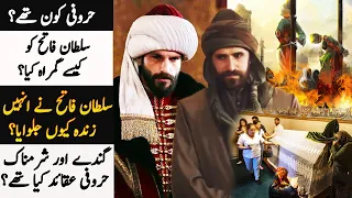 History of Hurufism and Fazlallah Astarabadi In Mehmet Fatihler Sultani Drama Series Ep 12 Trailer 1