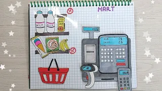 [💸Paper diy💸] Grocery mart 🛒💳 | 식료품점 🛍 #paperdiy #paperplay #papermart