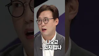 [100분토론] 심용환이 말하는 정치로 소비되는 역사