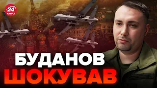 🔥ВАУ! Від цієї заяви БУДАНОВА у бункері істерика / Як атакували ПСКОВ?