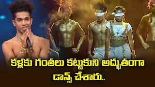 Manava Manava  Song - Dance Performance By Jathin | Dhee Champions | ETV Telugu