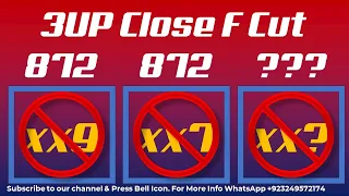 Thai Lottery 3UP Close F Cut Full and Final | Thailand Lottery Result Today Sure Win 16-7-2023