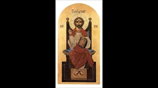Morning Doxology Coptic Orthodox Hymn
