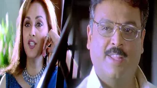 Naresh & Jaya Prada Best Performance Scene | Telugu Movie Scenes | TFC Filmnagar