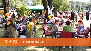 Industrial FEST: У Кривому Розі стартувало свято індустріальної культури