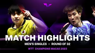 Yukiya Uda vs Lee Sang Su | MS R32 | WTT Champions Macao 2023