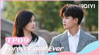 🍏 【FULL】一生一世 EP09 | Forever and Ever | iQIYI Romance