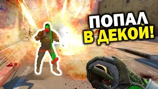 ЧТО БУДЕТ ЕСЛИ ПОПАСТЬ ГРАНАТОЙ В ГРАНАТУ В CS:GO? ПРОВЕРКА МИФОВ